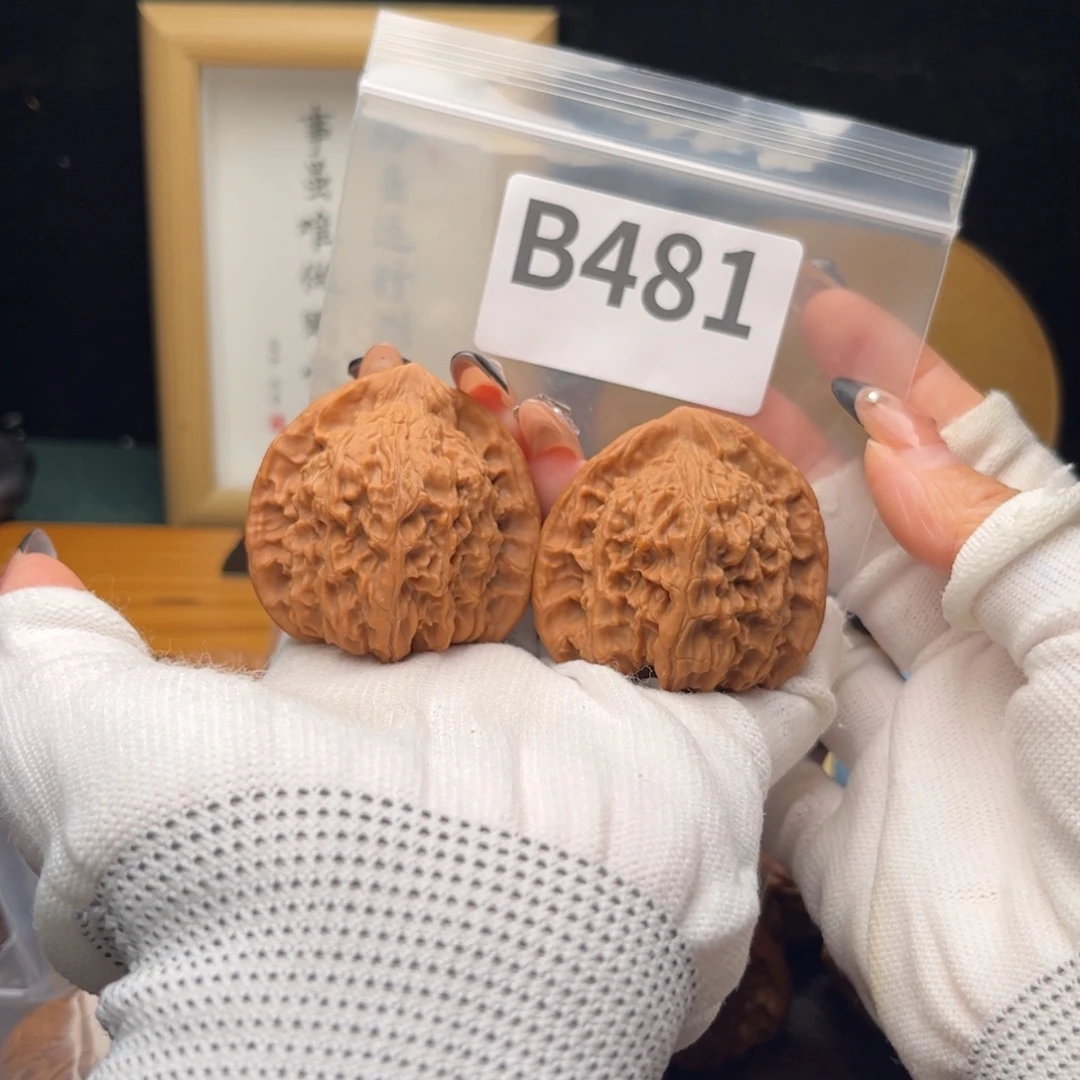 把件文玩核桃45红狮子b481