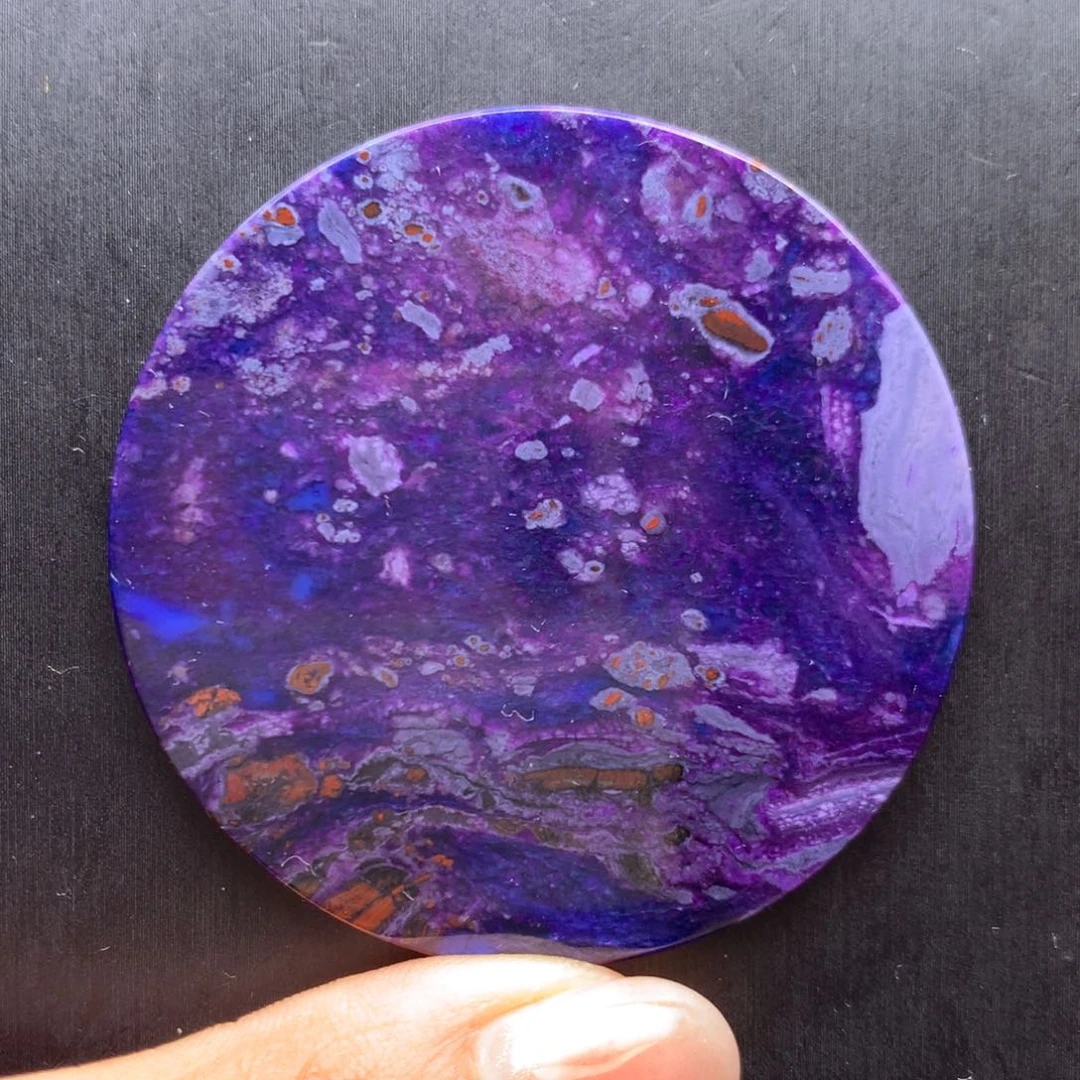 苏纪石（舒俱来）未镶嵌圆牌