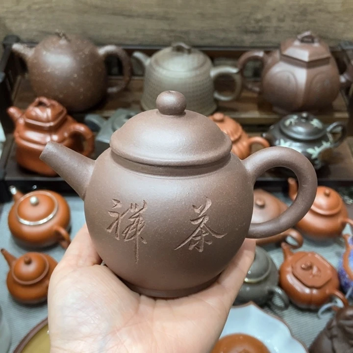 紫砂茶壶紫砂紫砂