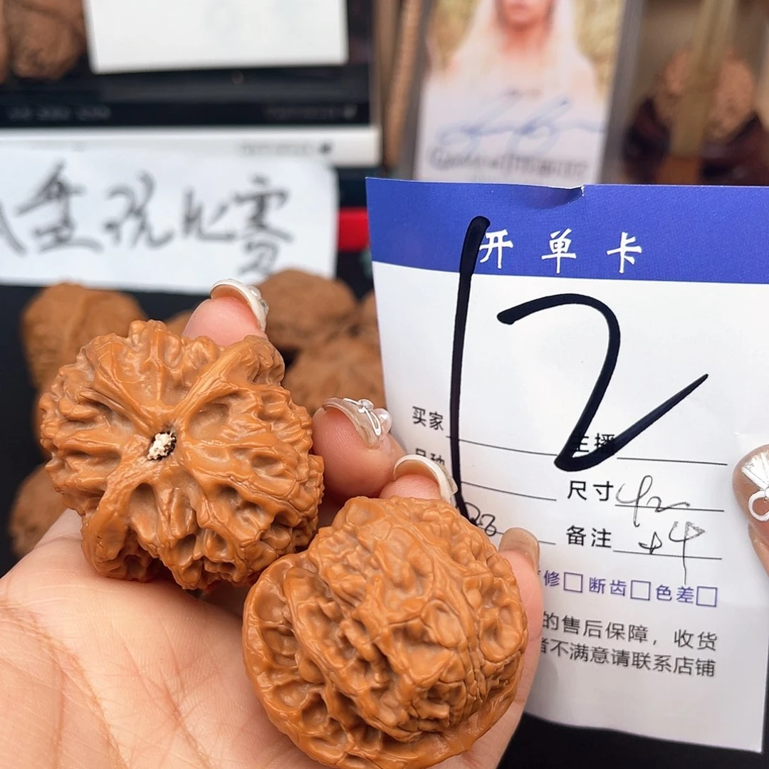 桃核吊坠大*苹果42尺寸y