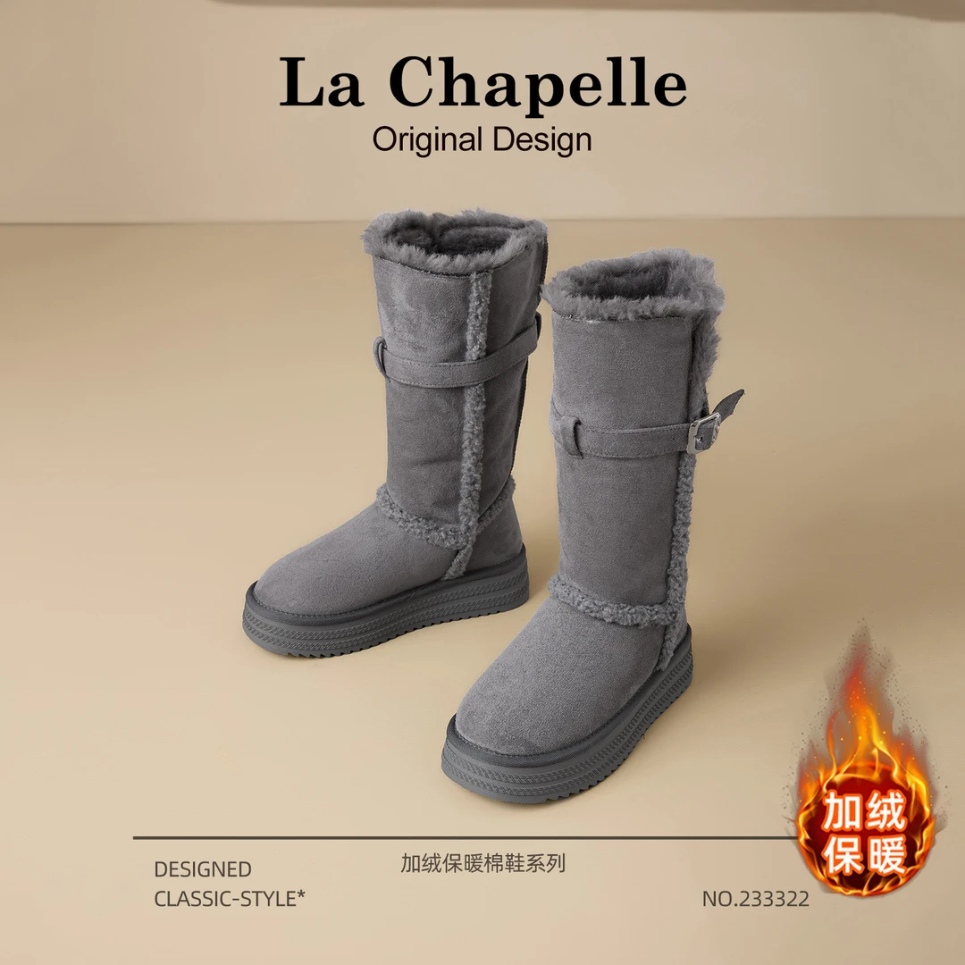 【瑞雪丰年】拉夏贝尔靴子2025新款冬季高筒加绒保暖厚底时尚雪地靴