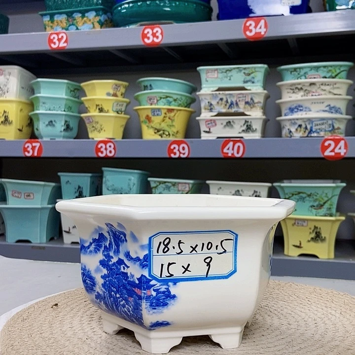 竹***海紫砂花瓶紫砂花盆