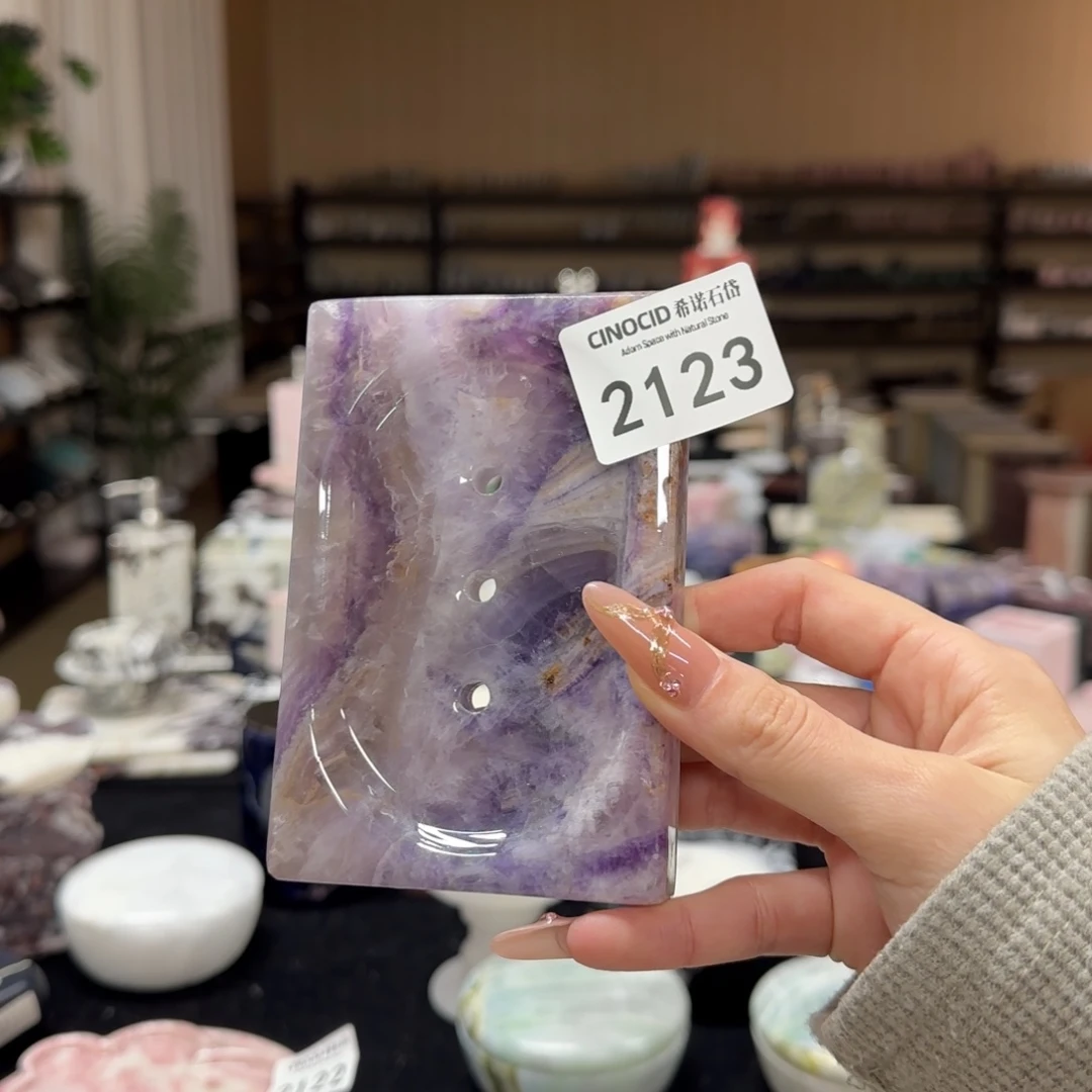 2123 紫莹石皂托 福利