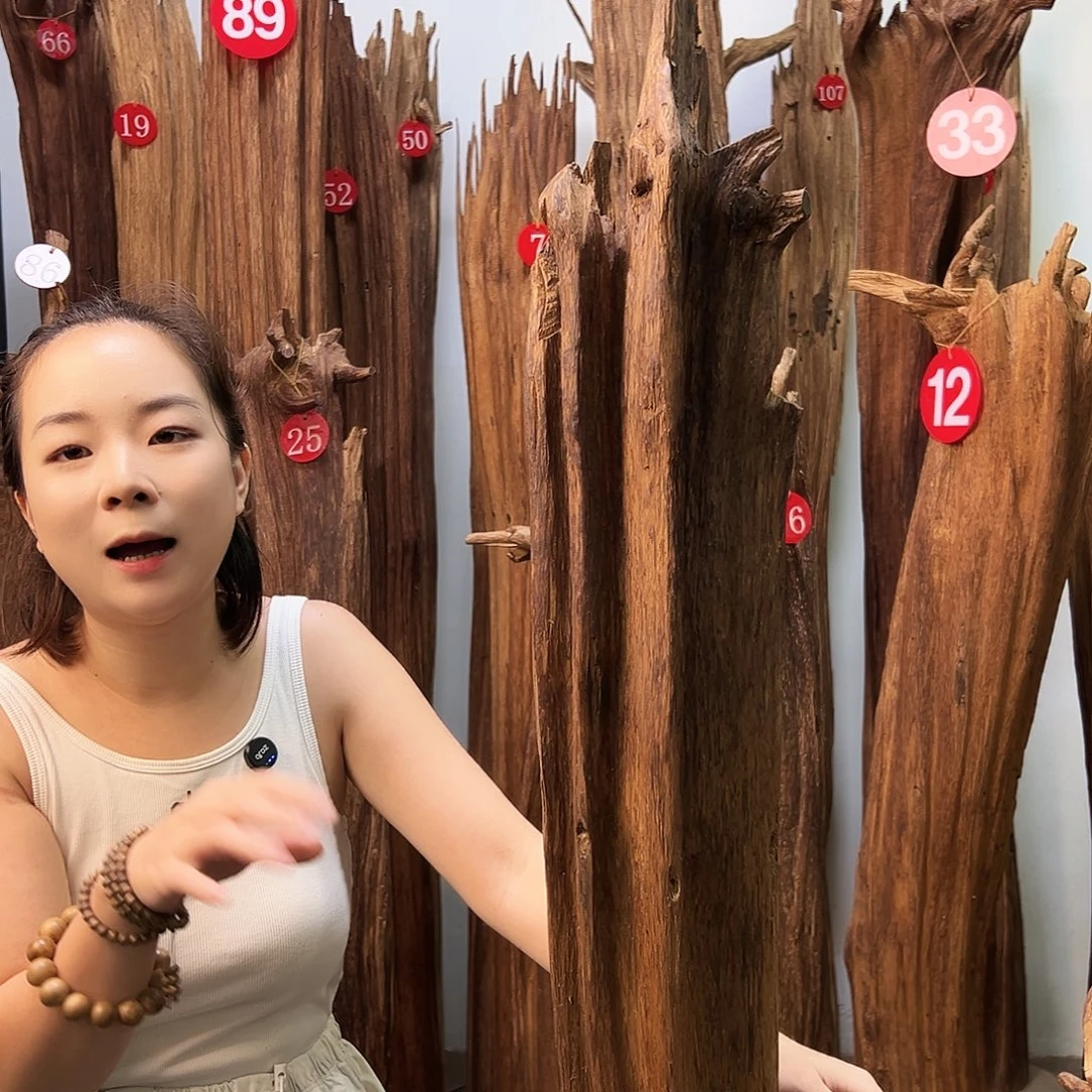 沉香碎屑沉香天然沉香原料香料