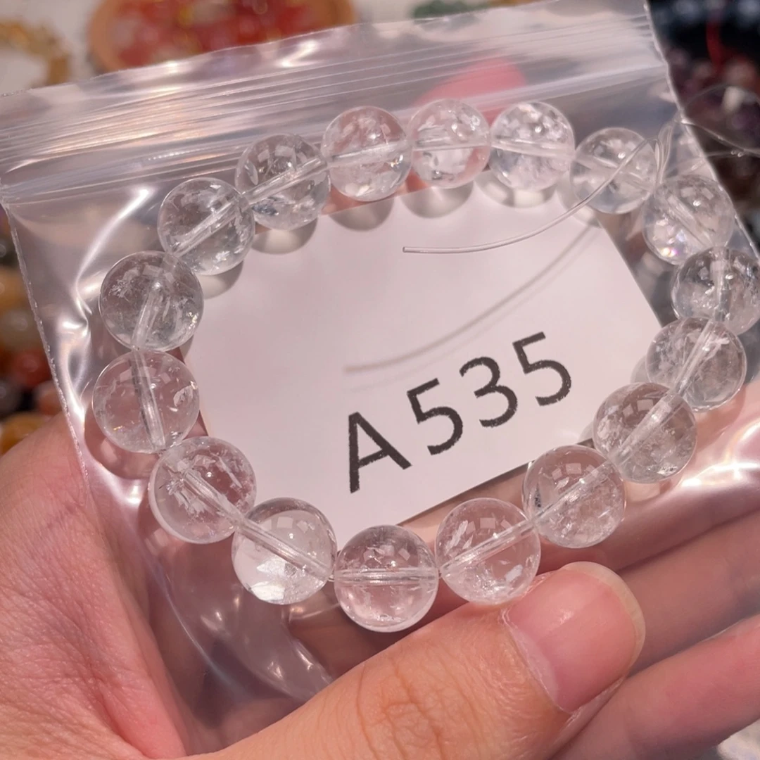 未镶嵌手链水晶6888888