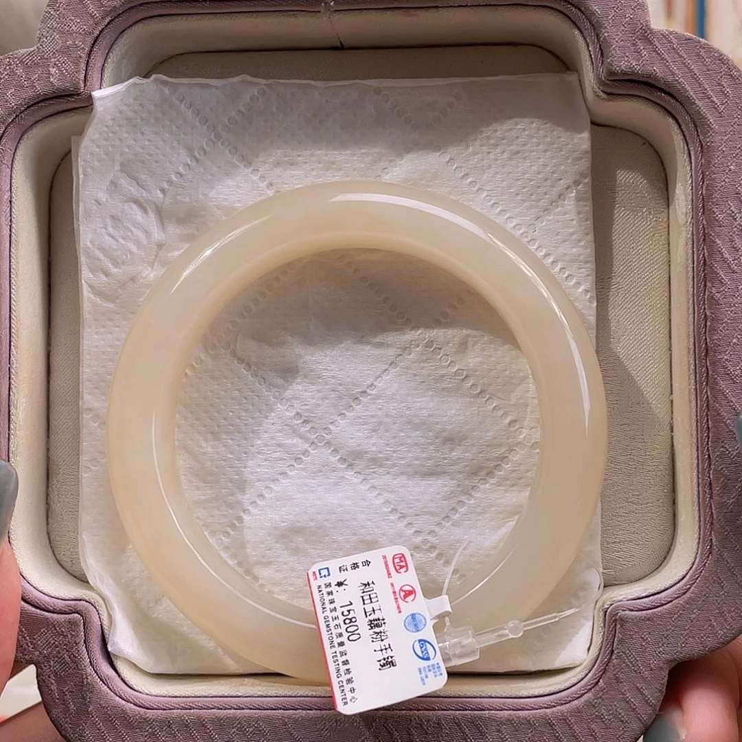 和田玉手镯未镶嵌心*藕粉手镯