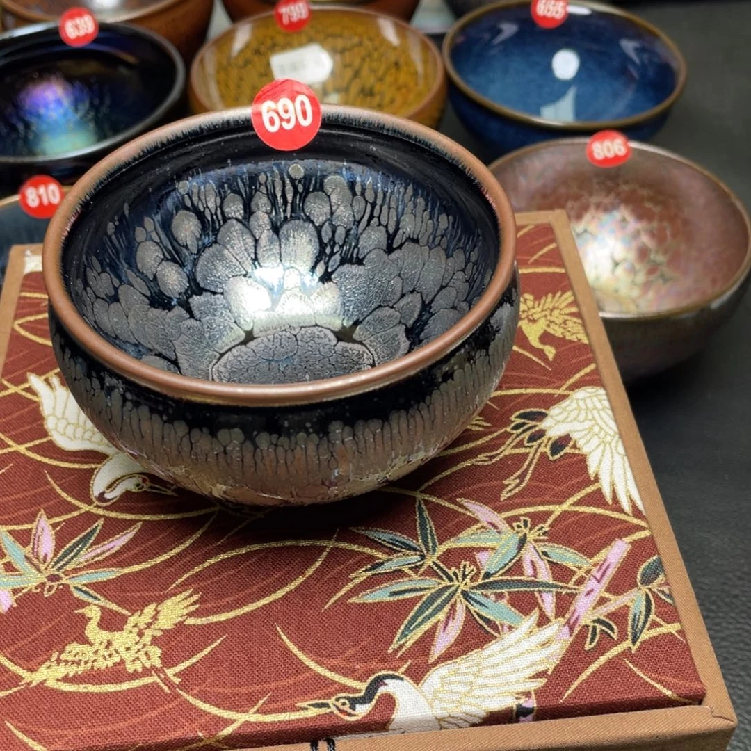 茶盏690 建窑建盏茶盏
