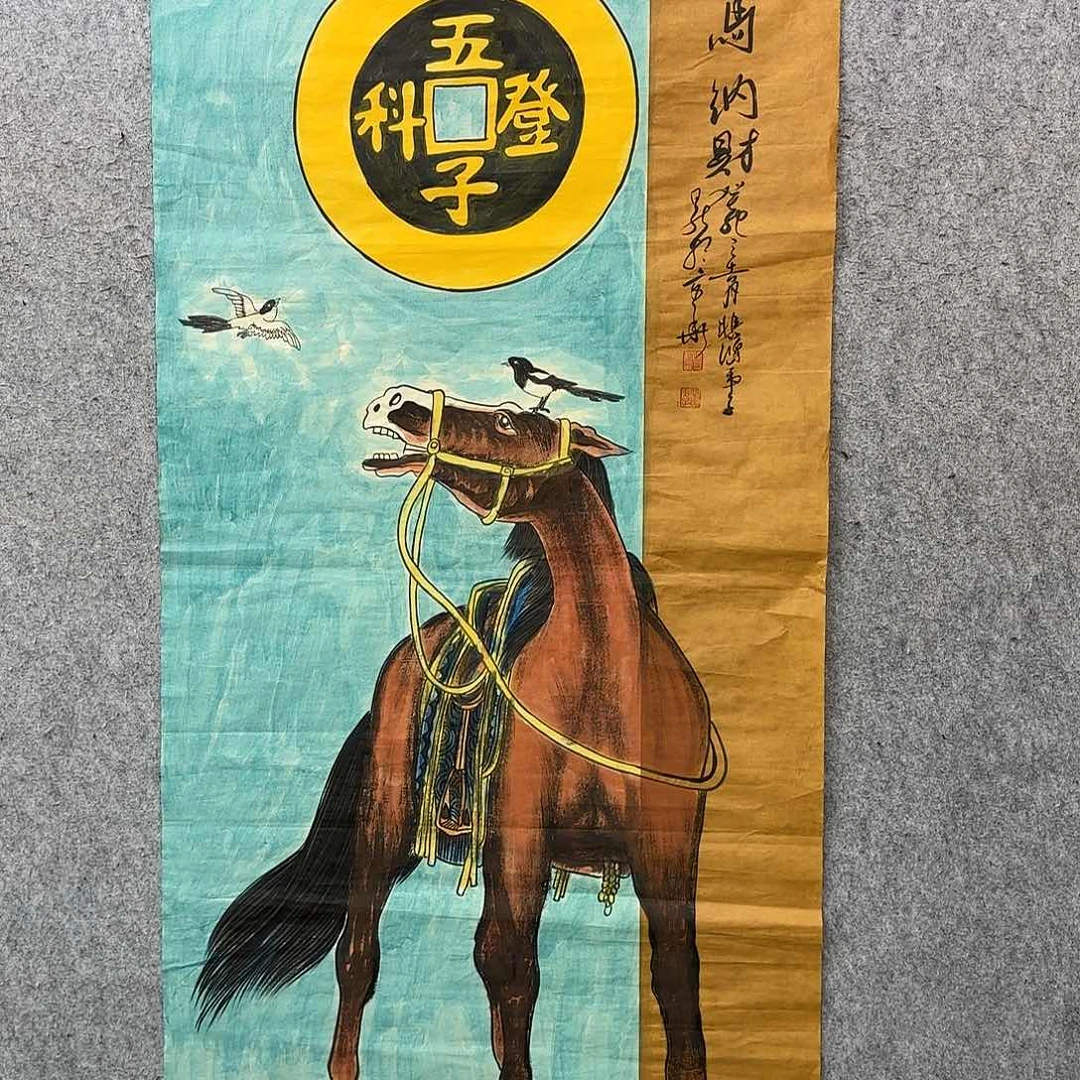 书法作品多次参加全国
