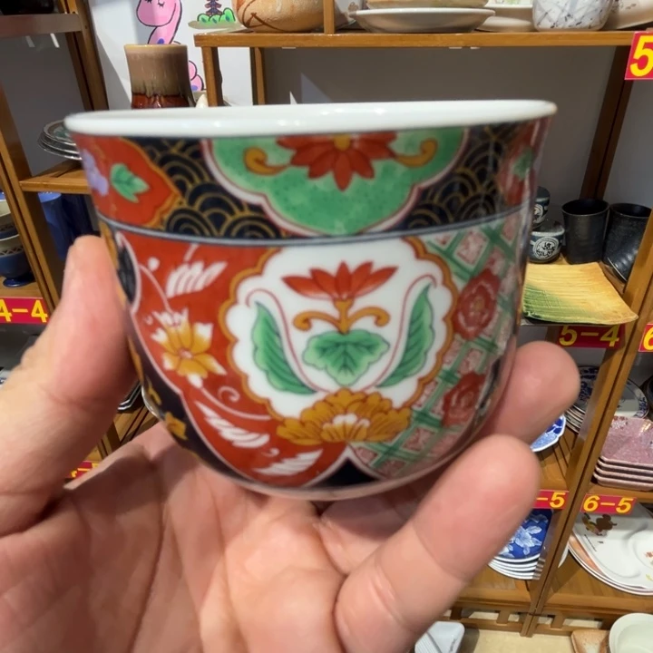 老四外瓷满 28 米包邮 98