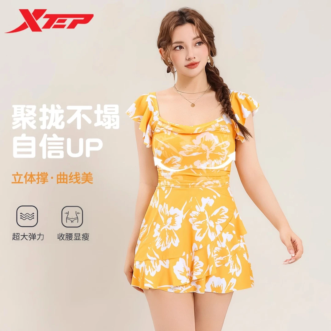 特步大码泳衣女2025年新款时尚保守显瘦连体遮肚胖mm度假海边泳装