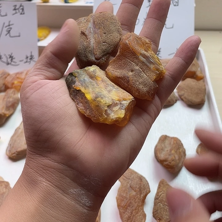 晋***育未镶嵌定制琥珀天然琥珀蜜蜡