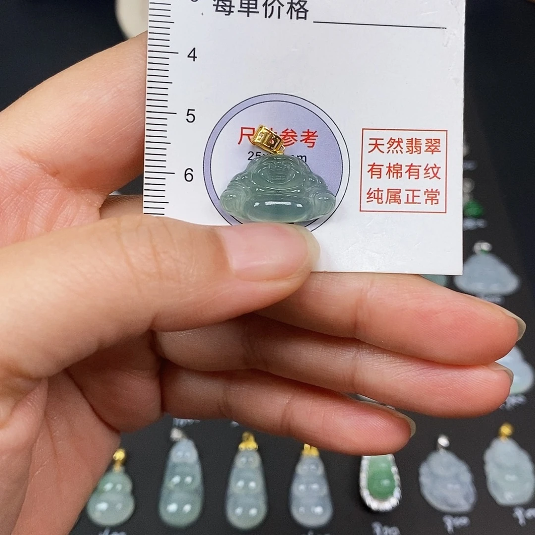 天***汤翡翠18K金镶嵌颈饰