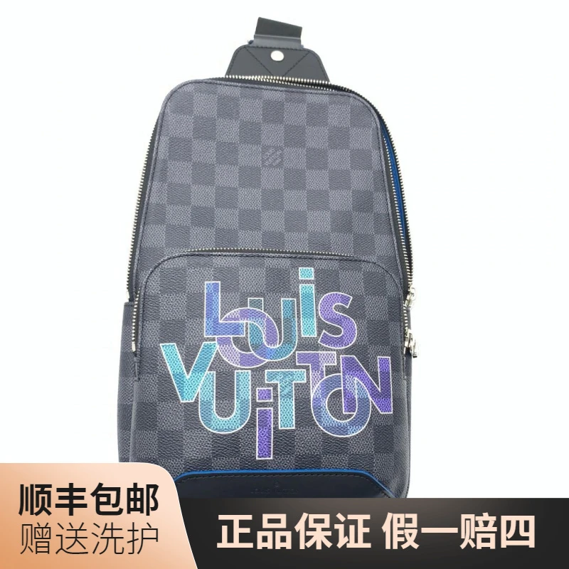 99新 LouisVuitton/路易威登 lv黑色棋盘格字母胸包/10019172