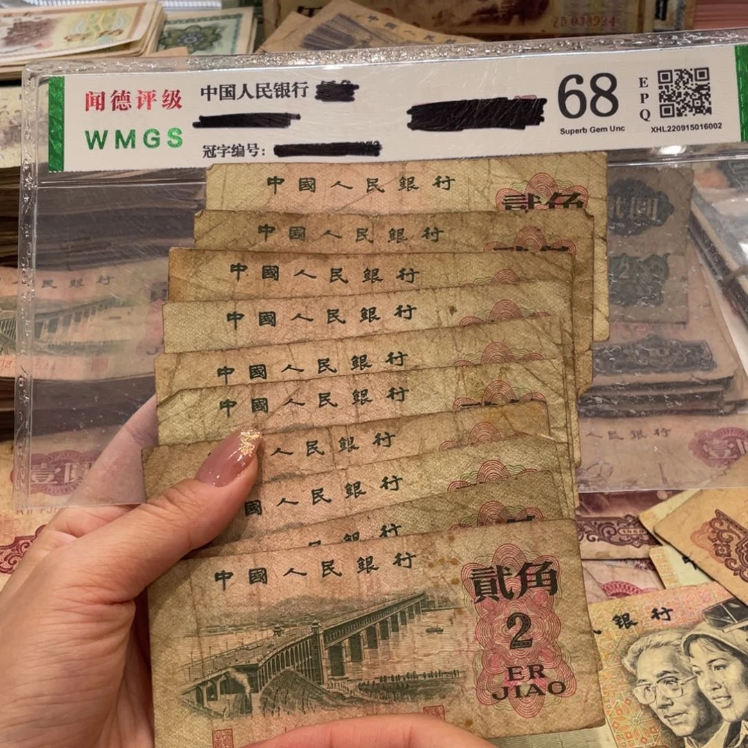 大桥十张，旧品保真