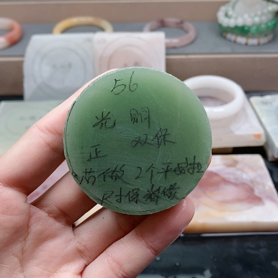 【闪购商品】石英质玉颈饰未镶嵌光*定制