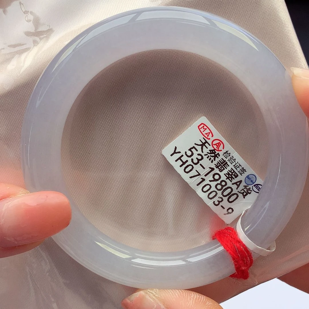 未镶嵌手镯翡翠天然A货翡翠53-54水蜜桃 甜甜蜜蜜 冰胶润