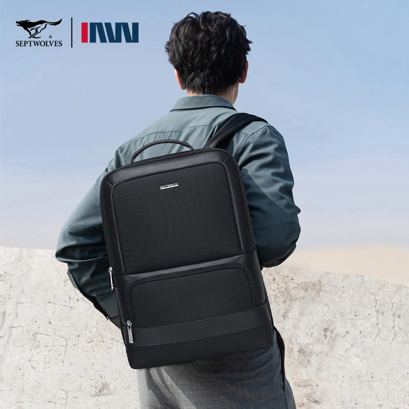 七匹狼时尚背包男士商务双肩包2025新款男多功能大容量电脑包通勤