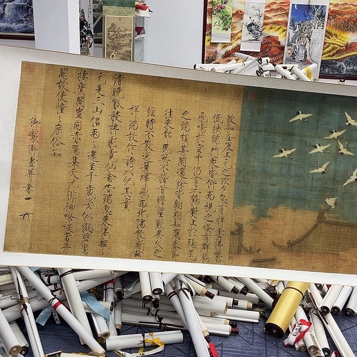 琉璃手工艺品闪购商品精装裱的