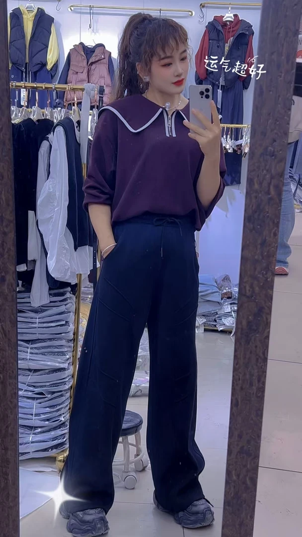 新疆包邮 高货- 加绒弯刀裤-8511