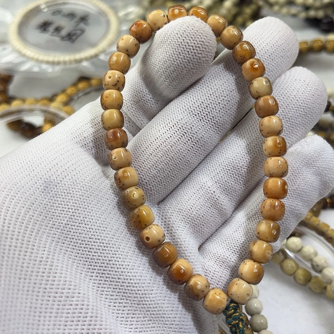 吊坠星月菩提火烧云