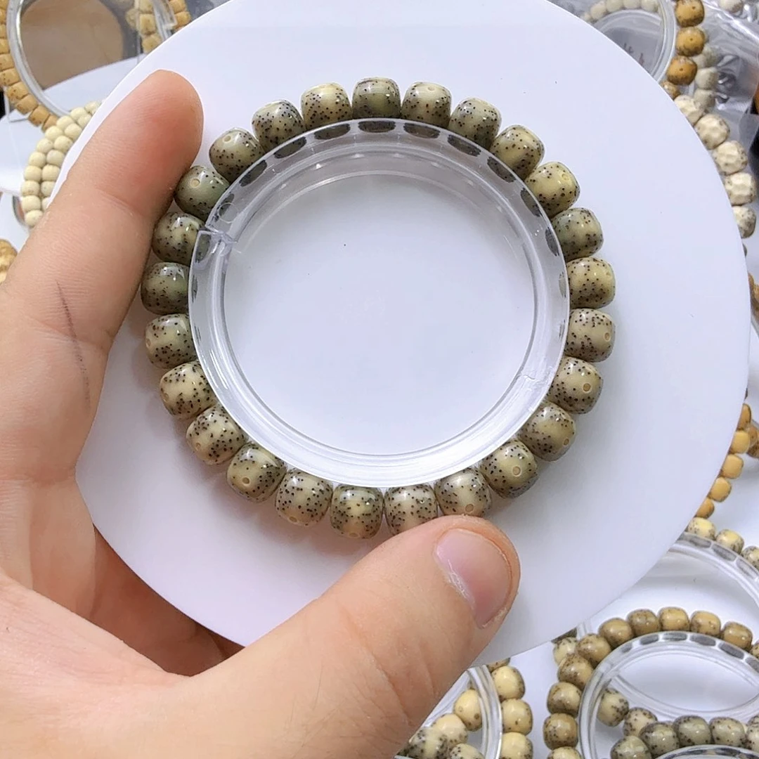 星月菩提吊坠9/8一线天