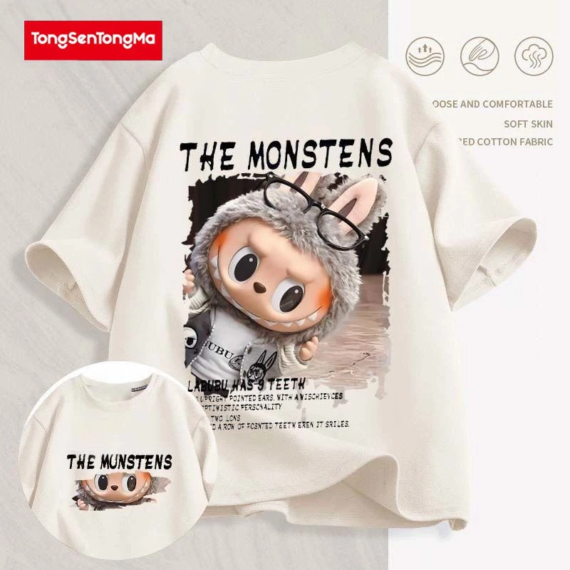 童森童马潮牌拉布布短袖T恤男女美式夏季爆款oversize百搭半袖男