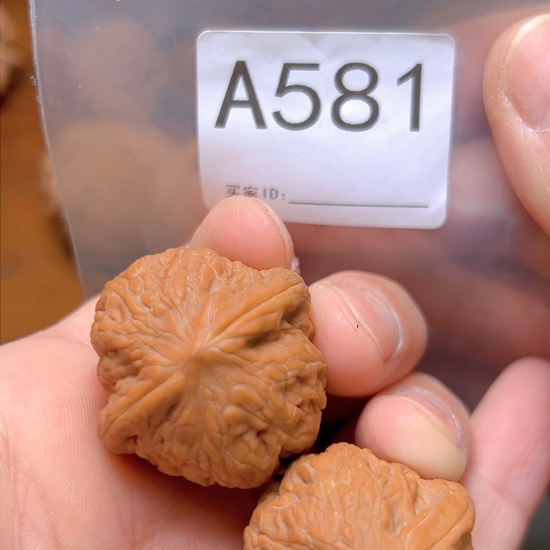 文玩核桃吊坠35免 铁锤