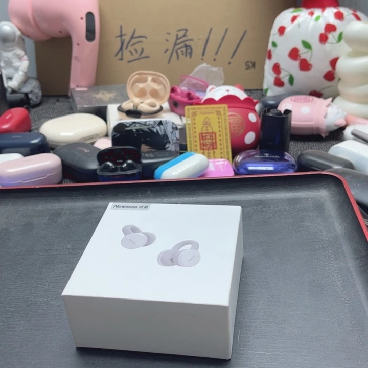 纽曼包好包售后夹耳