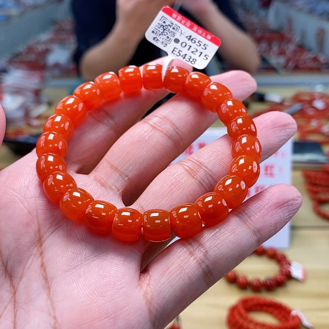 南红玛瑙9.5mm（多样性发一）未镶嵌