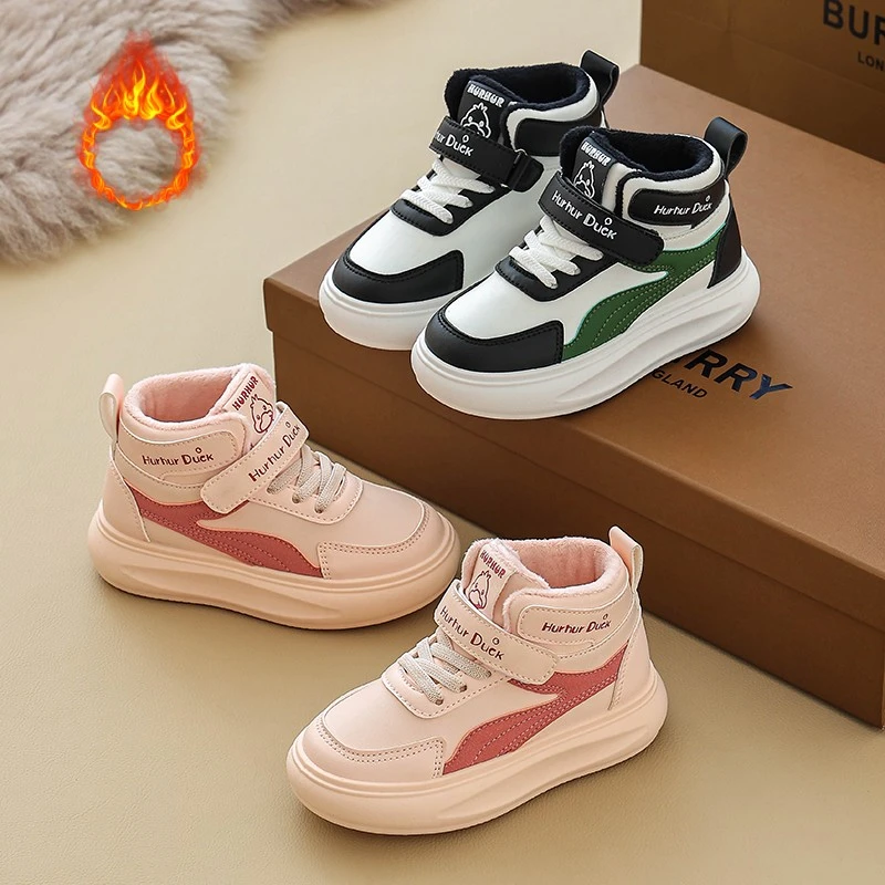 花花小黄鸭男童运动鞋2025冬季新款女孩休闲鞋儿童加绒保暖二棉鞋