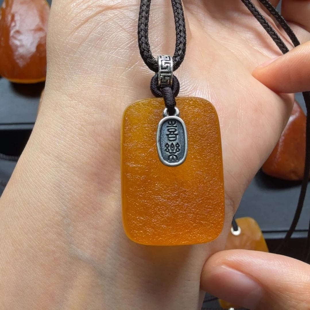 未镶嵌吊坠(赠链)琥珀