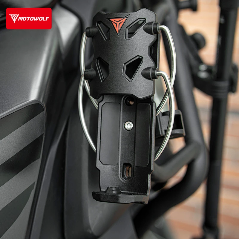 摩多狼摩托车骑行自适应水杯架随手取放护杠通用防滑耐磨水壶支架