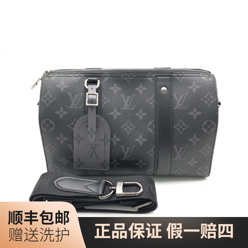 99新 LouisVuitton/路易威登 LV黑色KP27斜挎包包包/10022331正品