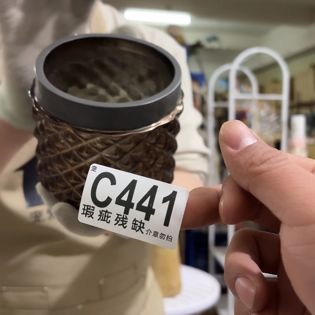 核桃木/黑胡桃（胡桃木）