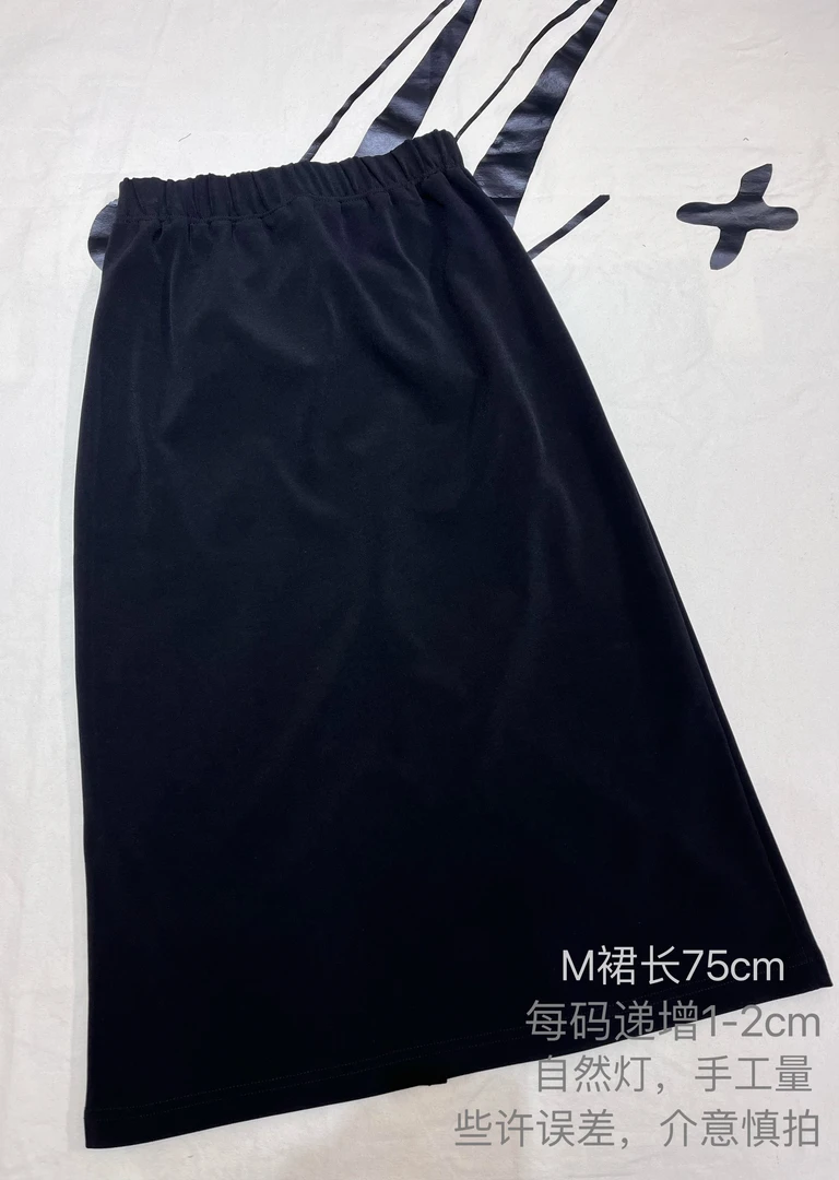 2025春款黑色松紧腰百搭半裙气质时尚休闲女士夏季简约纯色