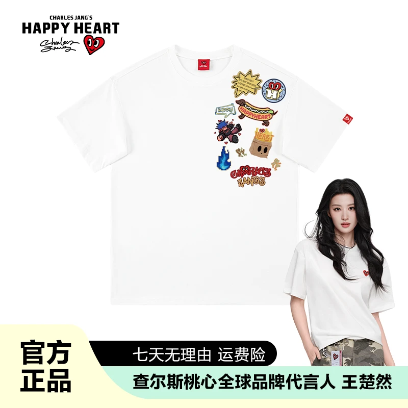 查尔斯桃心短袖纯棉美式高街纸盒人勇者动漫印花T恤上衣宽松0711