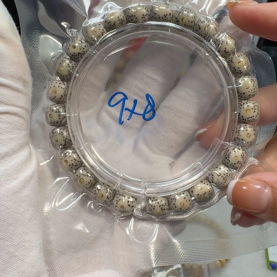 星月菩提吊坠W4福利9×8