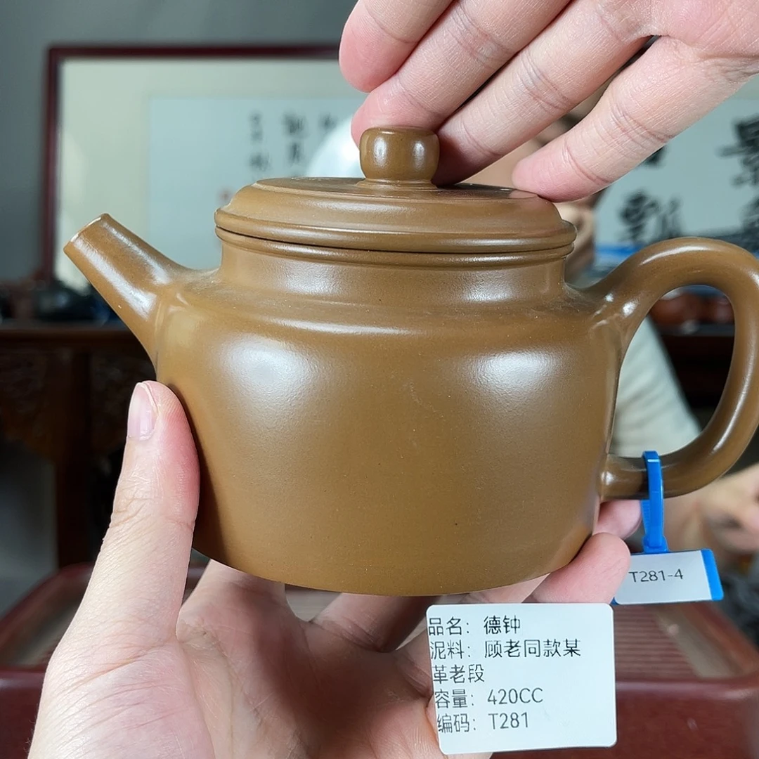 紫砂茶宠方圆紫砂