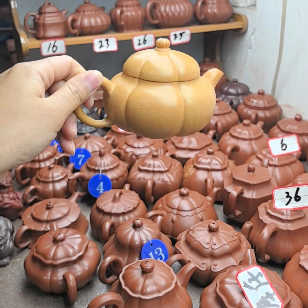 佳***境紫砂茶壶黄金段文旦200cc