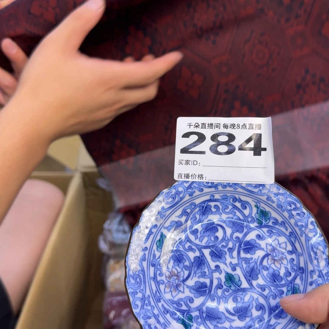 手工艺品琉璃?****捏小雨小雨小雨小雨