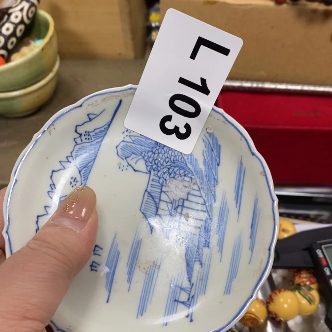 瓷瓷瓷瓷瓷瓷瓷瓷瓷