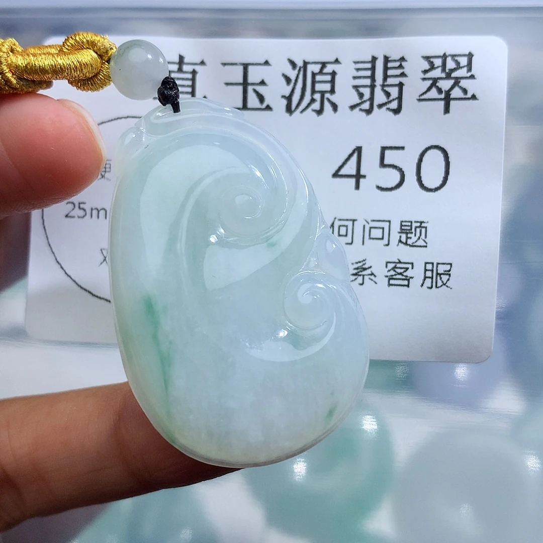 翡翠未镶嵌颈饰450
