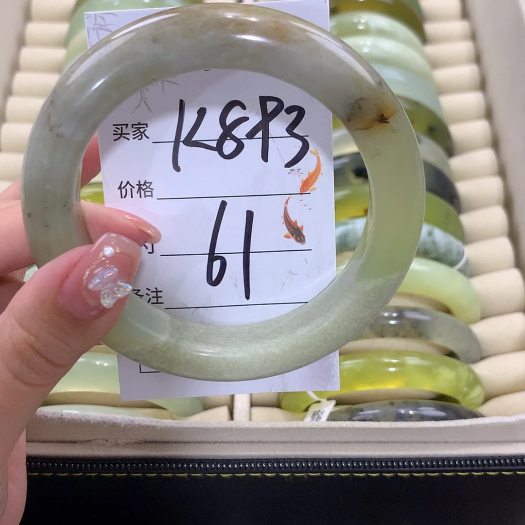 【闪购商品】未镶嵌蛇纹石玉手镯