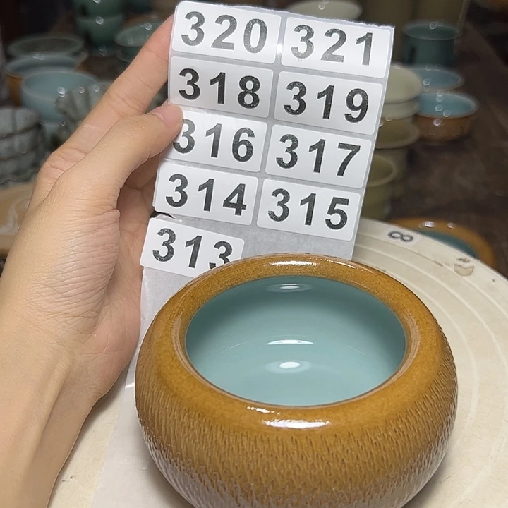 龙泉云间青瓷小米茶器