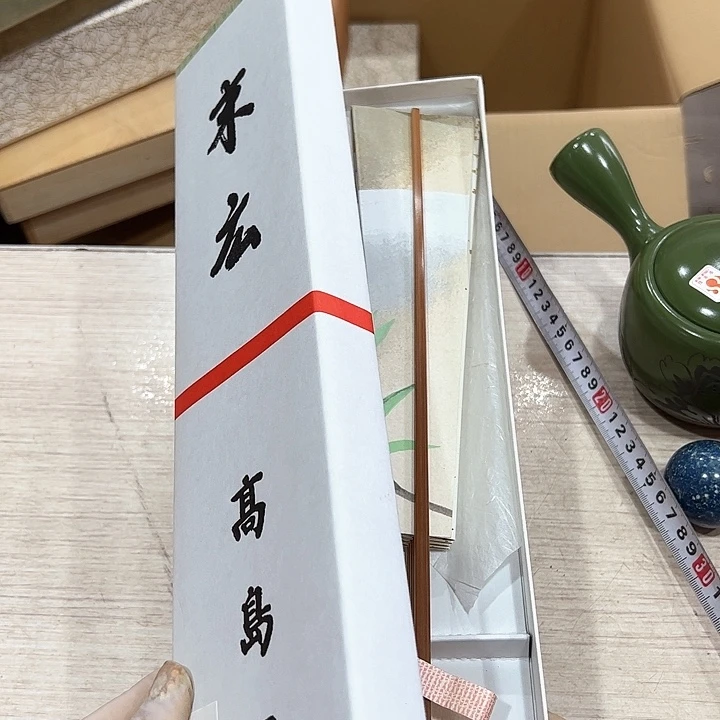 白*湾新亿阁中古商品无售后