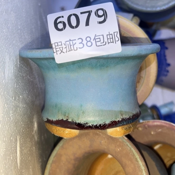 厂家直销瑕疵福利局