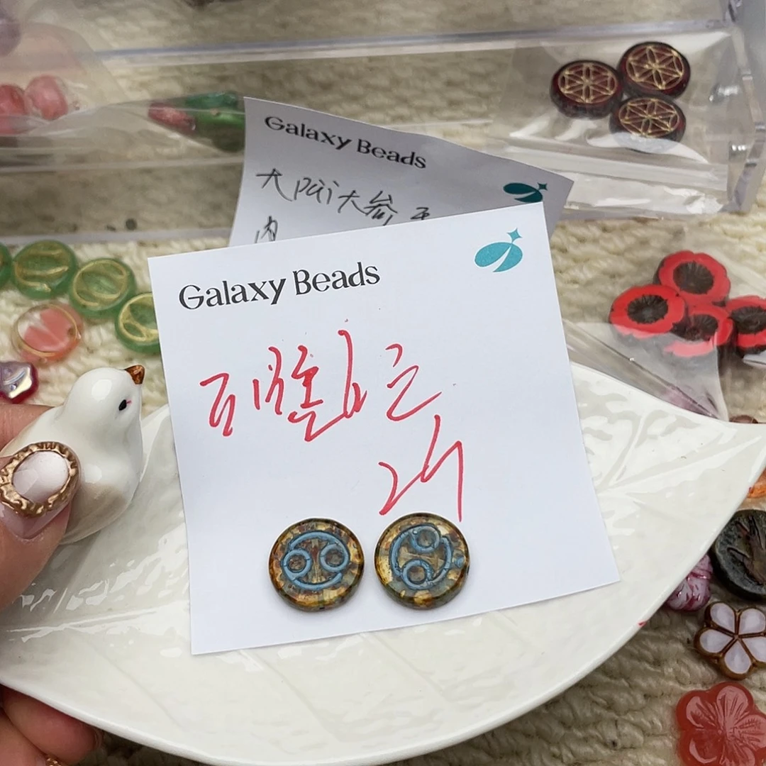 苜***苜琉璃捷克琉璃捷克