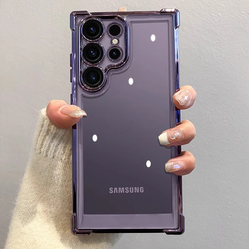 适用三星galaxys25手机壳电镀四角气囊防摔磁吸新款三星s24透明壳