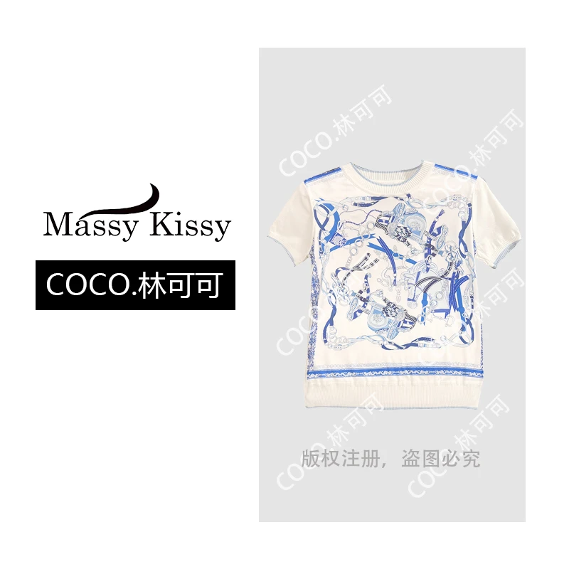 【COCO林可可】马头马鞍桑蚕丝拼接针织印花短袖套头衫欧货2025夏季