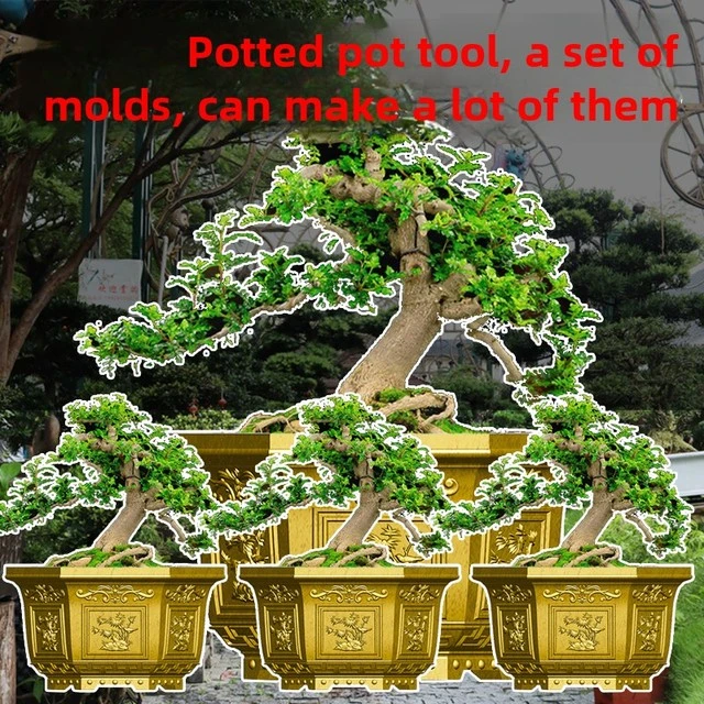 花盆水泥模具新型六角形老树欧式塑料加厚室外庭院盆栽盆景花盘研